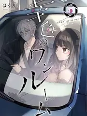 语言不通也快乐旅行真人秀封面